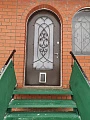 Дверь арочная с напылением со стеклом и ковкой ВДП-31 - фото № 1